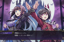 悪魔城風JK横スクACT『Grim Guardians: Demon Purge』英語圏向け名称が変更へ―新名称は『Gal Guardians: Demon Purge』 画像