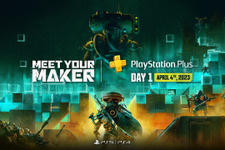 DbDのビヘイビア新作『Meet Your Maker』4月の発売同日にPS Plusフリープレイ入り―要塞ビルド＆レイドアクション 画像