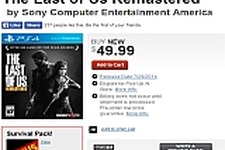 PS4『The Last of Us Remastered』が49.99ドルに価格改定か、複数の小売店で確認 画像