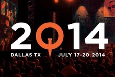 新作『DOOM』の発表も行われるQuakeCon 2014スペシャルイベントスケジュールを公開 画像