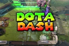 『Dota 2』でレース！『マリオカート』を彷彿とさせるレーシングMOD「Dota Dash」が登場 画像