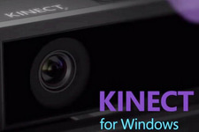 国内でPC向け「Kinect for Windows v2」オープンベータ版が本日よりリリース開始 画像