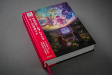 JRPGの歴史を集約した洋書「A Guide to Japanese Role-Playing Games」が再販開始―652ページに及ぶ超力作本 画像