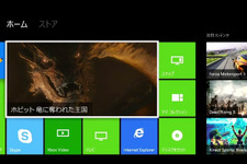 Xbox Oneでの日本語音声入力を確認しよう― 最新プロモーション映像が公開 画像
