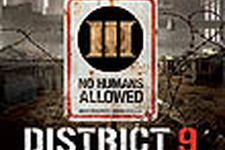 映画『District 9』のブルーレイ版には『God of War III』のデモが収録 画像