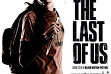 実写映画版『The Last of Us』のポスターが公開！ 幾つかのディテールも明らかに 画像