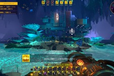 最大4人プレイ可能の『Satisfactory』ライクな地下工場建設シム『Techtonica』プレイレポ/サ終予定の『ガンエボ』新ユニット発表/『エグゾプライマル』が抱える“惜しい点”とは【週刊スパラン7/21～】 画像