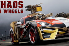 武装車両で戦う新作カーコンバット『Chaos on Wheels』10月に早期アクセス決定！ 画像