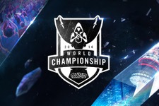『League of Legends』世界大会「World Champions 2014」が開催へ、賞金総額は200万ドル超 画像