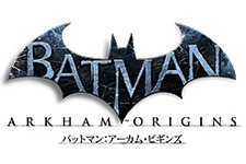 PS3 DL版『バットマン: アーカム・ビギンズ』とDLCが各種割引― バットマン75周年記念セールが実施 画像