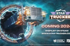 宇宙船で輸送トラックシムな『Star Trucker』最新ゲームプレイ映像―2024年発売予定【gamescom2023 Future Games Show速報】 画像