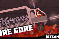 様々な装置で人体を破壊する物理サンドボックス『Pure Gore』Steam版が配信開始！ 画像