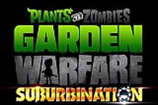 『PvZ: Garden Warfare』の新DLC「Suburbination」の紹介映像が公開、新マップなどが追加へ 画像