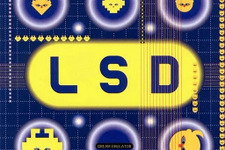 初代PS奇作『LSD』25周年を祝うゲームジャム「LSDJAM 2023」開催！ 画像