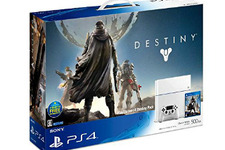 ホワイトカラーが魅力的、PlayStation 4 Destiny Bundleの開封の儀が公開 画像