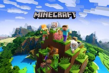 『マインクラフト（Minecraft）』の累計売り上げが3億本を突破！史上最も売れたインディーゲーム、不動の地位を築く 画像