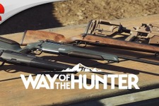 4種類のハンティングライフル追加！『ウェイ オブ ザ ハンター』新DLC『Steyr Arms Pack』リリース 画像