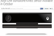 Xbox One向けKinectの単体版が北米で10月7日に発売決定、『Dance Central Spotlight』を同梱し149ドル 画像