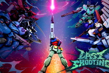 『GUNDAM EVOLUTION』ユニット「ケンプファー」やマップ「宇宙要塞」登場のSeason 7リリースノート公開 画像