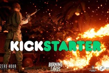 ベトナム戦争FPS『Burning Lands Vietnam』開発者チームがストライキ…実施中のKickstarterは支援額半減 画像