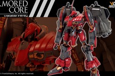 予約で確実ゲット！『アーマード・コアMoA』の強敵「ナインボール＝セラフ」プラモが再生産決定 画像