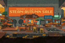 2023年「Steamオータムセール」スタート！「Steamアワード」のノミネートも受付中