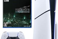 【Amazonブラックフライデー】新型PS5と『FF7リメイク インターグレード』のセットが登場！最新作に備えて要チェック 画像