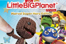 マーベルキャラを収録したPS Vita版『LittleBigPlanet』が欧州向けに発表 画像