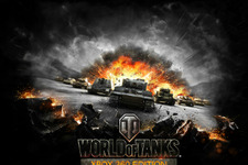 『World of Tanks : Xbox 360 Edition』の大型アップデート「Royal Artillery」の詳細情報が公開 画像