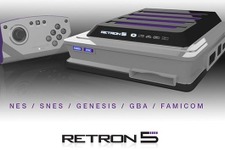 夢のレトロゲームハード「RetroN 5」から多数のエミュレーターコード使用が判明、各種規約に違反か 画像