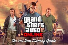 『GTA Online』の新アップデート「The Last Team Standing Update」が発表、本日より配信開始 画像