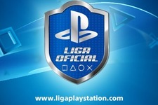 ソニー、PS4公式e-Sportsリーグをスペインで発足、『BF4』や『CoD: Ghosts』がラインナップに 画像