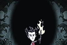 【げむすぱ放送部】楽しい無人島生活1日目『Don't Starve』を28日（火）20:30より生放送！ 画像