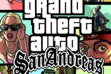 Steam版『GTA: SA』のアップデートで一部楽曲と解像度設定が削除 画像
