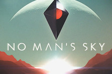 期待作『No Man's Sky』の新映像などがPlayStation Experienceにて公開予定 画像