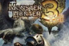 Wiiの『モンスターハンター3』 北米ではオンラインプレイが無料に 画像