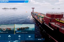 世界情勢や天候にも要注意！海運業者として成功を目指す経営シム『SeaOrama: World of Shipping』プレイレポ 画像