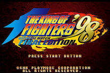 PC版『THE KING OF FIGHTERS '98 UMFE』がSteamにて予約開始、配信は12月12日 画像