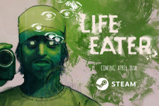 儀式を行うため人々を誘拐する『Life Eater』発表！隣人を犠牲にして世界の終焉を防ぐホラーファンタジー 画像