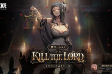 『勝利の女神：NIKKE』既婚者で子供がすでに2人いる（！？）指揮官、新たに“危険な新婚生活”を始める 画像