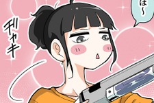 【漫画じゃんげま】413.「検品作業」の巻 画像