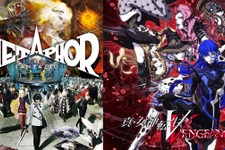 世界最速で『メタファー』を遊べる！「アトラスフェス」開催決定ー初の大型イベントでは『女神転生V』試遊のほか、グッズ販売や展示を実施 画像