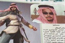 『鉄拳7』サウジアラビア出身の新キャラが現地新聞に掲載、アラビアンな原田氏の姿も 画像
