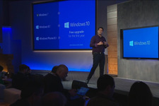 Microsoft、Windows 10への無料アップデートを発表―音声アプリ「コルタナ」や「Project Spartan」も 画像