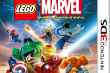 3DS版『LEGO マーベル スーパー・ヒーローズ ザ・ゲーム』の最新トレイラーが国内向けに公開 画像