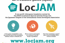 ゲーム翻訳イベント「LocJAM」が開催決定、プロ・アマ問わずに参加できるインターネット上のイベント 画像