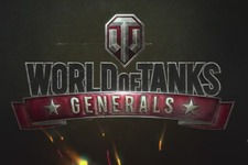 CCG『World of Tanks Generals』海外向けクローズドβ開始―ブラウザで遊べるF2P 画像