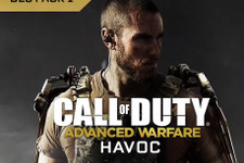 PS3/PS4向けに『CoD: AW』最新DLC「Havoc」が国内配信―PC版は3月3日へ延期 画像