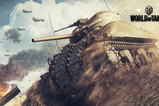 PC版『World of Tanks』物理エンジン2.0の公開テストが実施中―リアルな履帯動作をチェック 画像