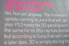 PS3の最新ファームウェアは6月に配信？海外誌に情報掲載 画像